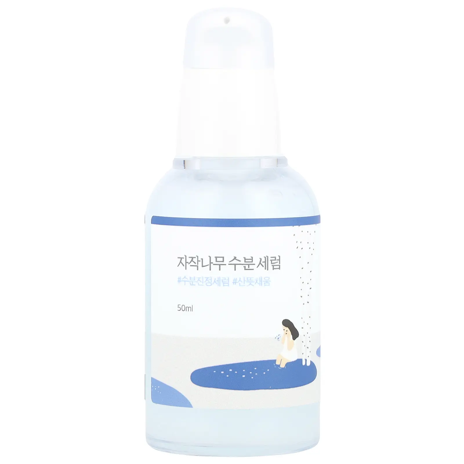 Round Lab Birch Juice Moisturizing Serum, 1.69 fl oz (50 ml) Round Lab Birch Juice Moisturizing Serum, 1.69 fl oz (50 ml)