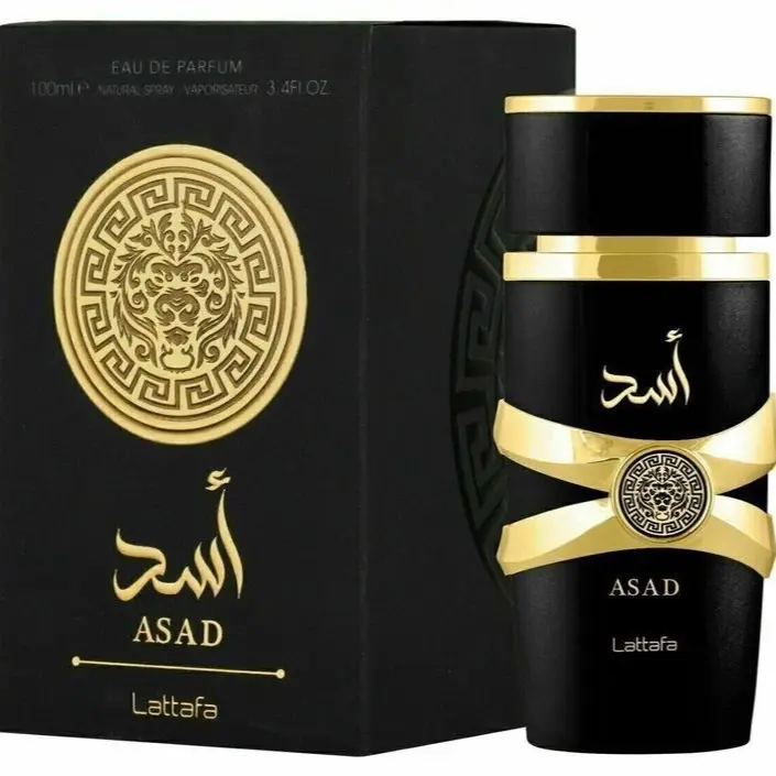 Lattafa Asad EDP 3.4oz 100ml perfume Unisex Fragrance Scent Vanilla Scented Aroma Cosmetic Cologne Blend Coffee