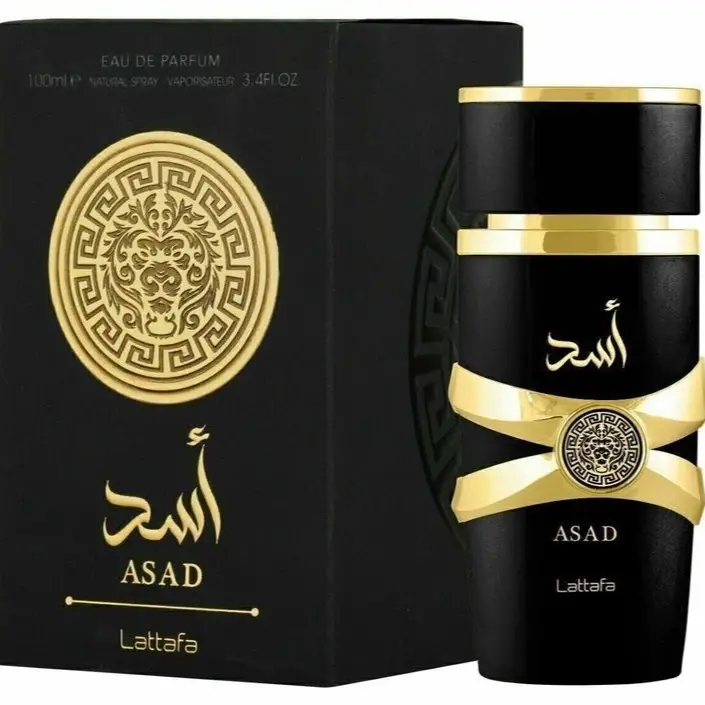 Lattafa Asad EDP 3.4oz 100ml perfume Unisex Fragrance Scent Vanilla Scented Aroma Cosmetic Cologne Blend Coffee
