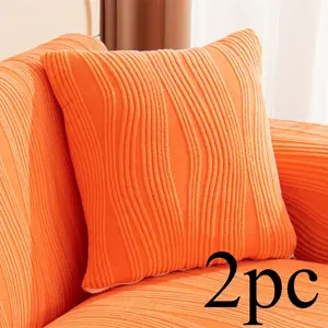 2 Piece Cushion Covers, Solid Color Modern Style, Soft Comfortable Sofa Pillow Cases, Bedroom Bed Head Square Decorative Pillows, Office Nap Pillows