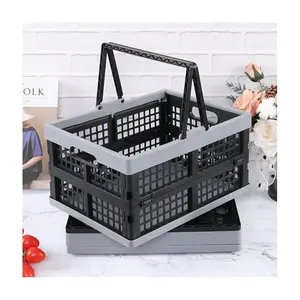 Small Plastic Storage Basket Collapsible Crate (12*7.9*6.3in, Random Color: Gray, Blue or White, One Color Shipped Randomly) - Portable Shopping Basket with Handle, Durable Storage Bin, Mutli-Purpose Storage Crate for Kitchen Bathroom Medicine
