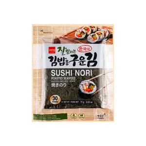 WANG FOOD Korean Sushi Hand Roll Seaweed 30 Sheets 2.54 oz - Perfect for Sushi Lovers
