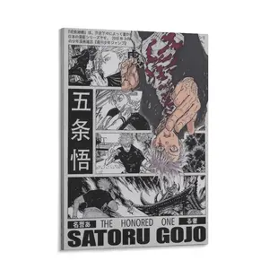 The Perfect Anime Gift - Gojo Satoru's "Jujutsu Kaisen" Wall Sticker/Poster, Minimalist Manga Art Home Decor, Birthday Gift, the Ideal Choice for "Jujutsu Kaisen" Fans.
