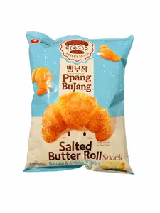 Salted Mini Croissant Crisps-Korean Snack Bites