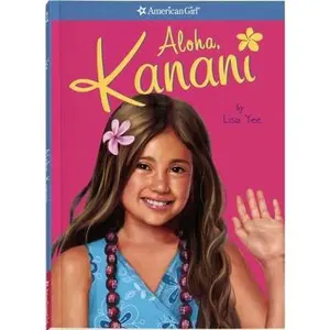 USED-Aloha, Kanani by Lisa Yee (Hardcover)