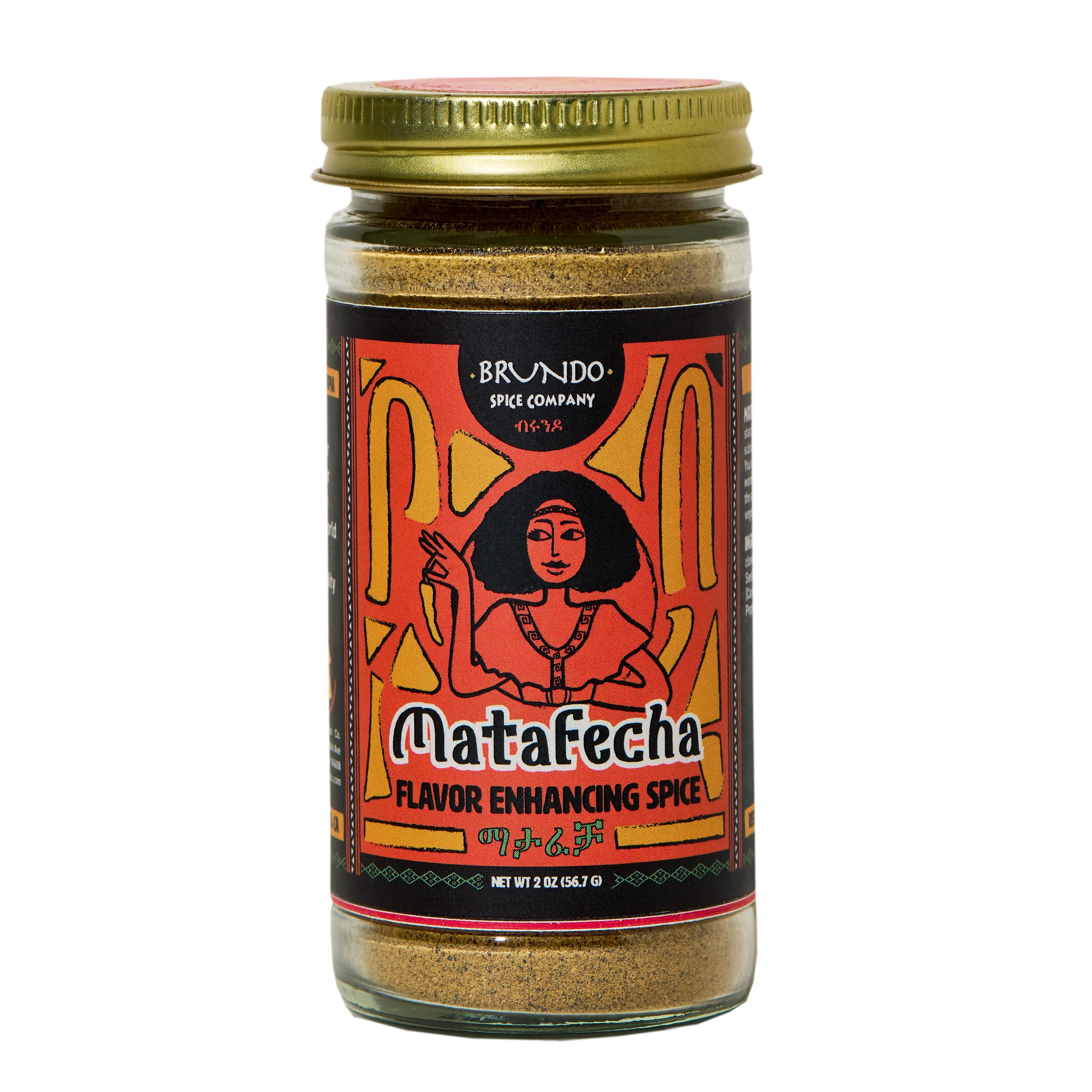 Matafecha | Spice Blend