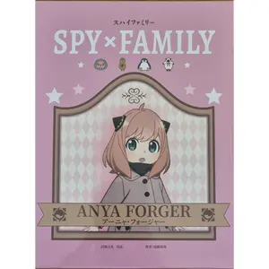 Spy Family - Huanhai