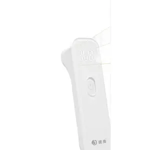 Handheld Forehead Thermometer for Home and Medical Use, Non-Contact Infrared Thermometer