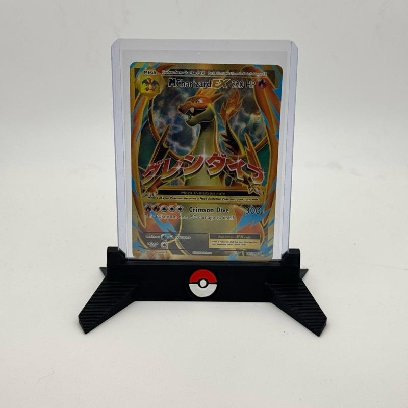 3D Pokemon Cards | The Card Guy TCGs | Pokemon Trading Cards & Collectible  Accessories