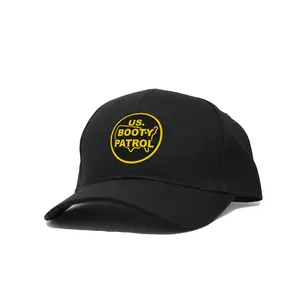 U.S. Booty Patrol Dad Hat - 5 Panel Cap, 100% Cotton, Comfort Fit Visor, Vibrant Printing, Plastic Adjustable Snap, OSFM Size