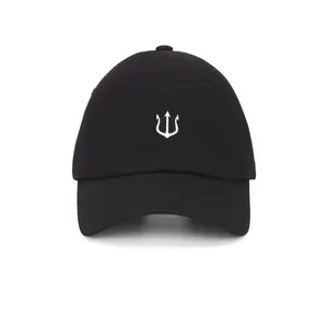 VERUTUM Trident Symbol Logo Cap in Black