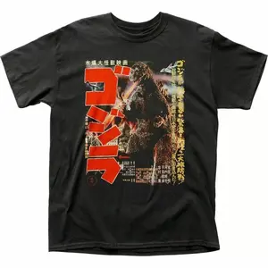 Godzilla Gojira Poster T Shirt Mens Licensed Pop Culture Movie Retro Tee Black