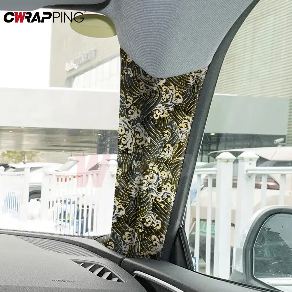 Car Interior Self-adhesive Cloth Koi Carp Sea Waves Embroidery Interior Stickers ABC Modification for Furniture Car Accessories