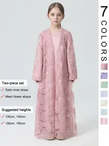 Middle Eastern Muslim Girl 2-Piece Casual Loose-Fitting Satin Tunic Dress and Flower Beaded Abaya Set for All Seasons