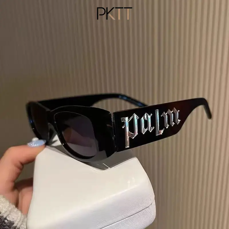 Retro Square Sunglasses Men Women Fashion Luxury Hip Hop Big Shades UV 400, Accessory for Streetwear and Casual Outfits