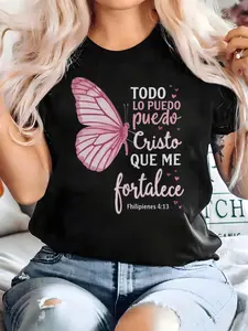 Christian Philippians 4:13 T-Shirt – Spanish Bible Verse Cotton Tee with Butterfly Design