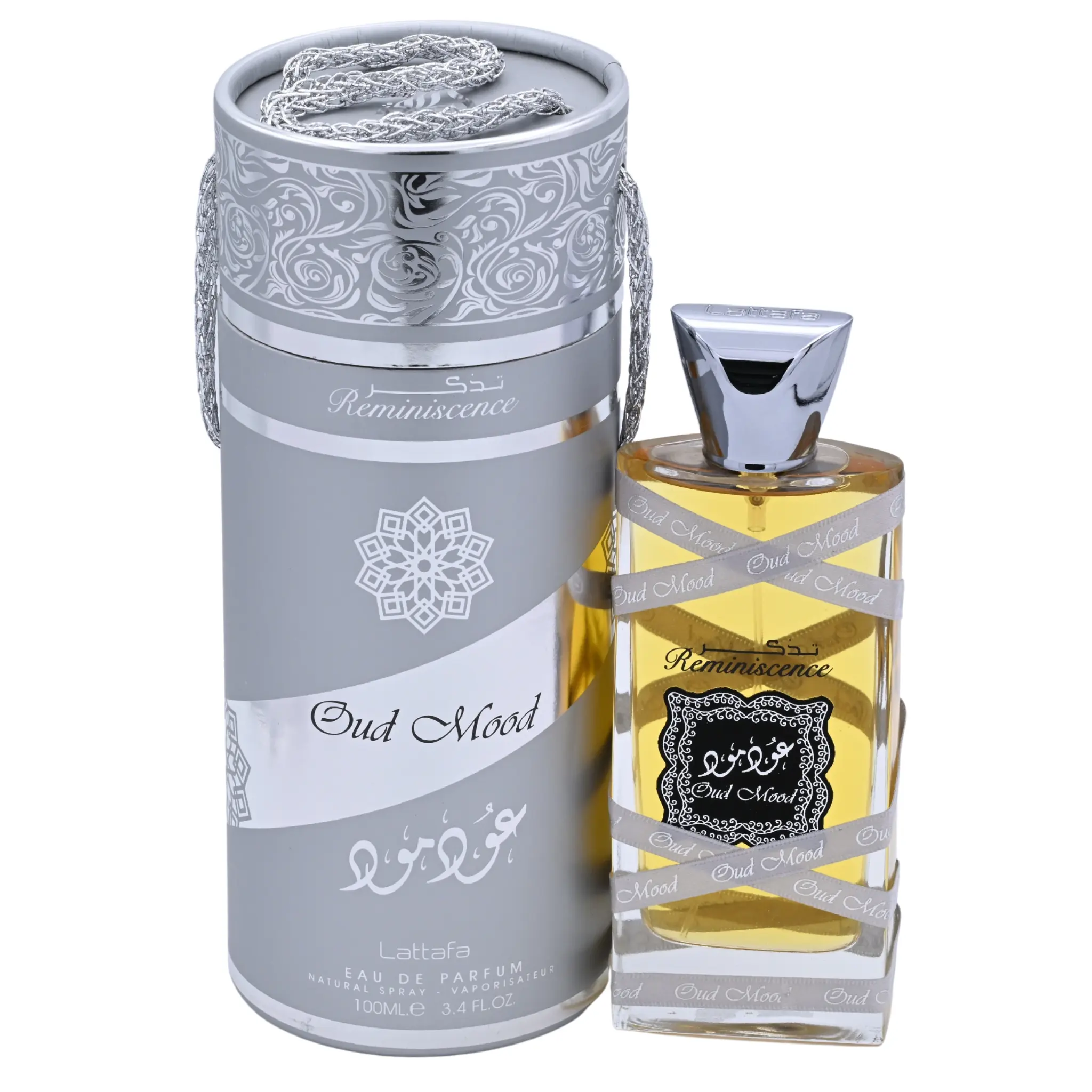 Lattafa Oud Mood Reminiscence Unisex Eau de Parfum, Aromatic Amberwood, Raspberry & Vanilla Scent, 3.4 fl oz Spray, Vanilla Scents, Spray Perfume, Amber Heart, Raspberry Top, Unisex Wear, Cedar, Musk, Fruity