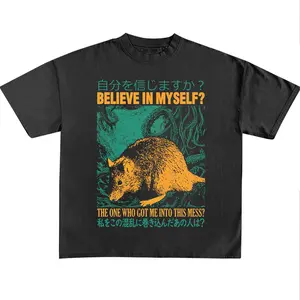 Funny Meme Shirt, Believe In Myself Rat Japanese Horror Shirt, Retro Japanese Graphic Tee, Quirky And Humorous Quote Merch