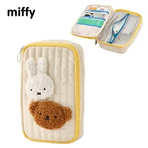 Kawaii MIffy Boris Cute Storage Passport Bag Plush Embroidery Hand Card Cable Organizer Bag Storage Bag Christmas Gift Toy