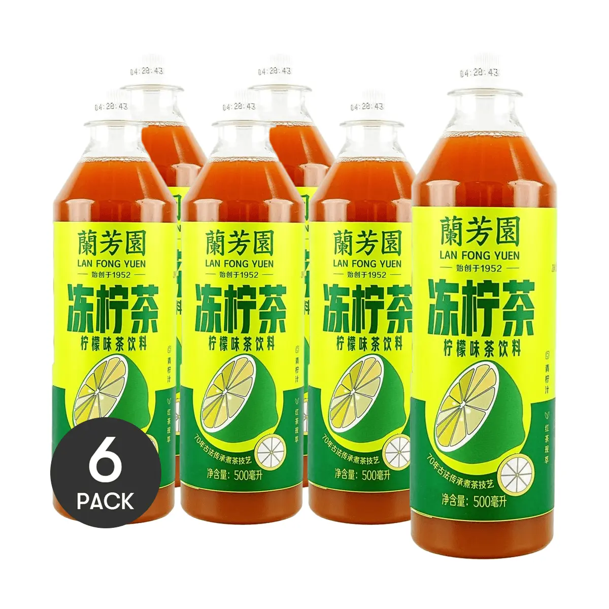6 Pack Lan Fong Yuen Hong Kong Lemon Tea 16.91 fl oz Each - Authentic HK Iced Tea, Cha Chaan Teng Classic