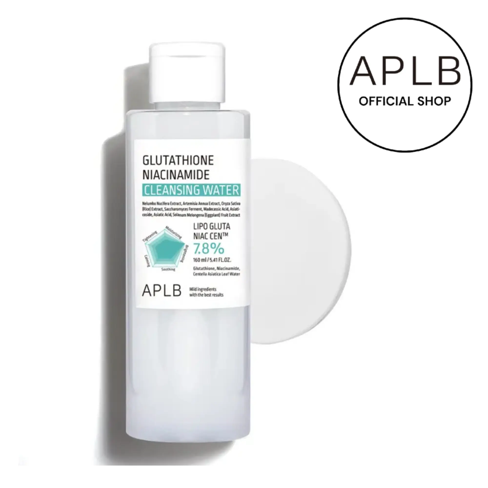[APLB Official] APLB Glutathione Niacinamide Cleansing Water 160ml