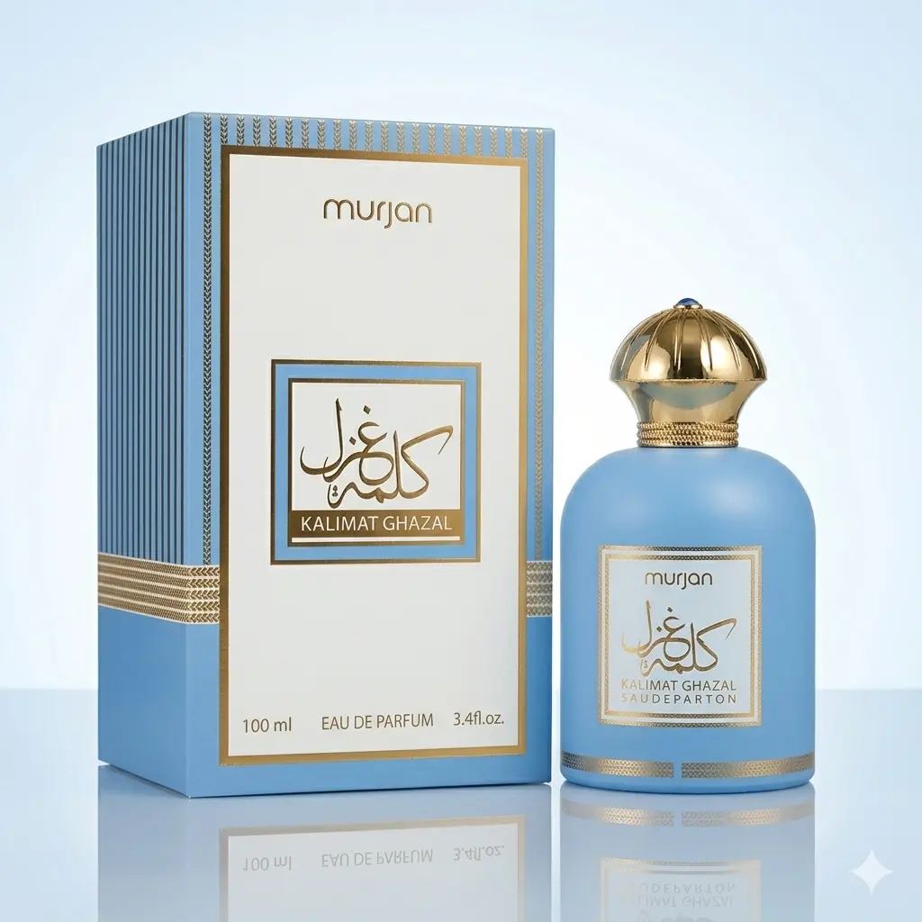 Dumont Kalemat Ghazal Murjan Eau de Parfum for Women, Sweet Woody Oriental Arabian Fragrance, 8+ Hours on Skin, 100 ml / 3 to 3.4 oz Liquid Bottle, Non toxic Alcohol Base for Night Wear, Single Item, 100Ml Perfume