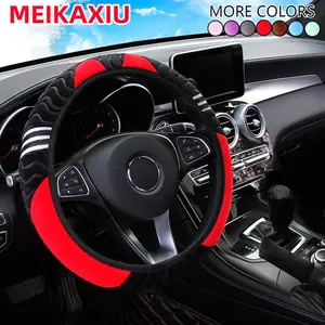 MEIKAXIU Car Steering Wheel Cover, Cute Monster Design Car Steering Wheel Protector, Universal Car Interior Decoration Accessories for Women & Men, Automotive, Car Interior Kit, Car Steering Wheel Insert Accessories