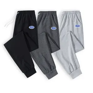 Essential Classic Style Oval Patch Men's Tapered Joggers The Ultimate Comfort Staple for Your Casual Wardrobe with a Minimalist Yet Iconic Logo Print for Everyday Wear