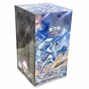 Pokemon TCG: Sword & Shield - Azure Sea Lugia Shadow Pursuit (cs6aC) Simplified Chinese Booster