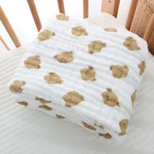 Factory Direct Six-Layer Bubble Mesh Bear Towel, Shower Towels, Skin-Friendly Breathable Quick-Dry, Not Suitable for Machine Wash, Bear Print Design