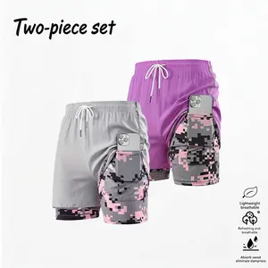 2-piece set of women’s casual athletic shorts with built-in liner, drawstring, elastic waistband; suitable for outdoor sports, fitness, running, and casual wear; women’s shorts, athletic shorts, womenswear