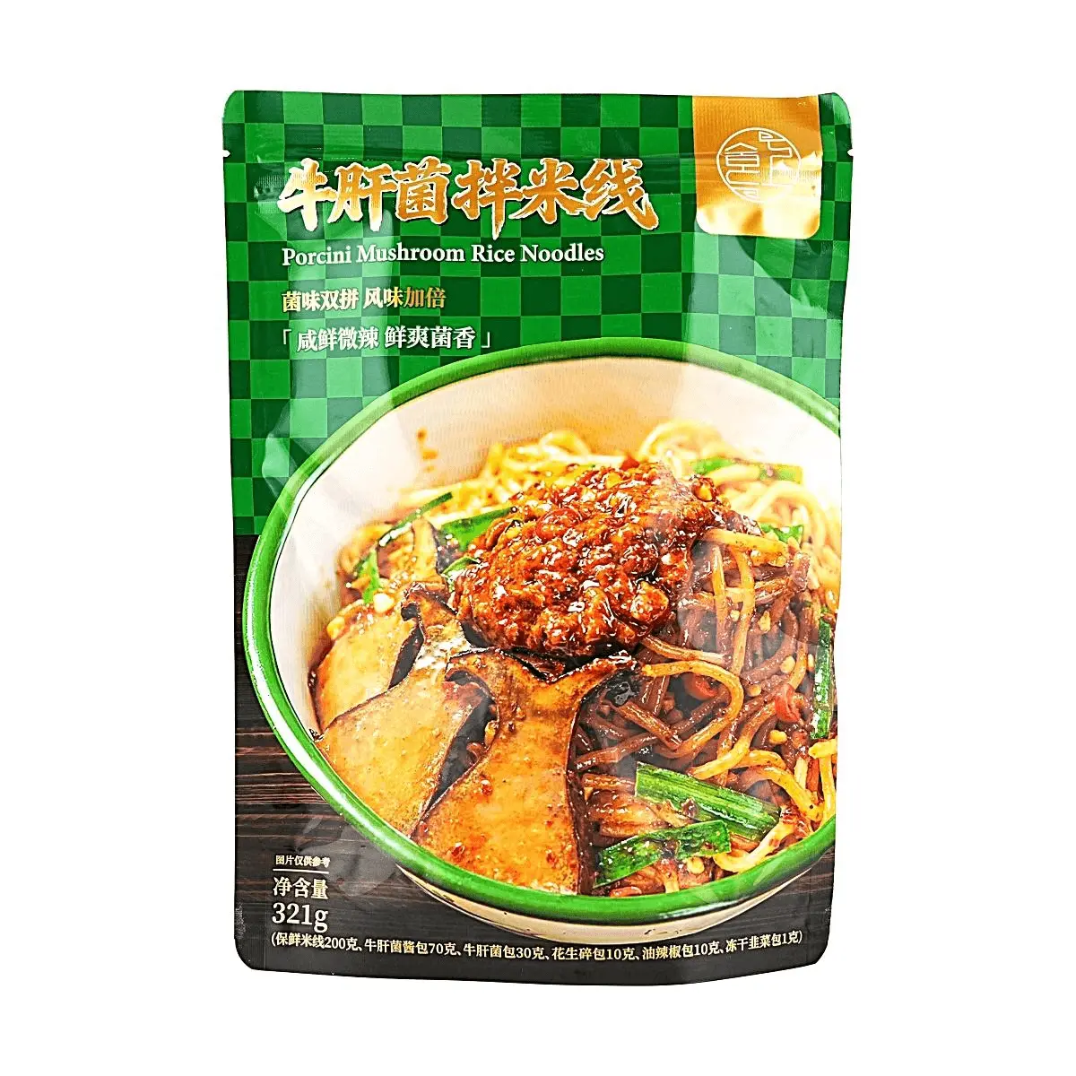 SHISHANG Yunnan Porcini Mushroom Rice Noodles 321g - Authentic Chinese Flavor, Savory Mushroom Sauce & Pieces