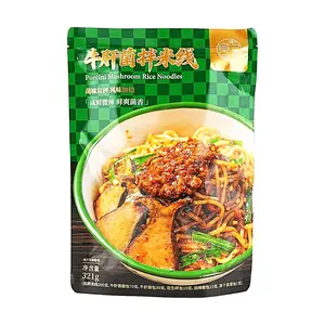 SHISHANG Yunnan Porcini Mushroom Rice Noodles 321g - Authentic Chinese Flavor, Savory Mushroom Sauce & Pieces