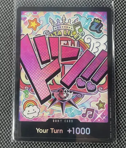 ONE PIECE Card Game Premium THE BEST PRB 01 Booster Box Japanese