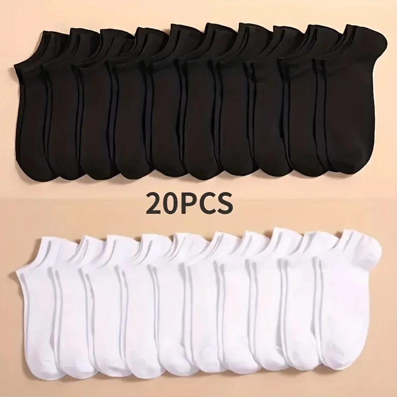 10/20/40 Pairs Solid Socks Soft Lightweight Low Cut Ankle Socks Bulk Black White Grey Men Women Stockings Hosiery Menswear Beige Plain scrunch socks Anklesock Tubesocks