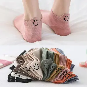 10 pairs pack - Women's smiley face socks, soft, cotton, embroidered low-cut socks | multi-color