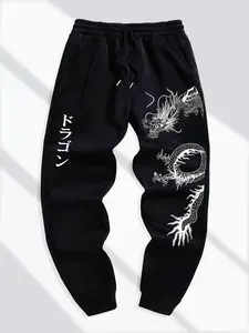 Men's Cuffed Casual Sweatpants Japanese-Style White Dragon Print + "Doragon" Text Decoration Chinese Trend Personalized Loose Pants