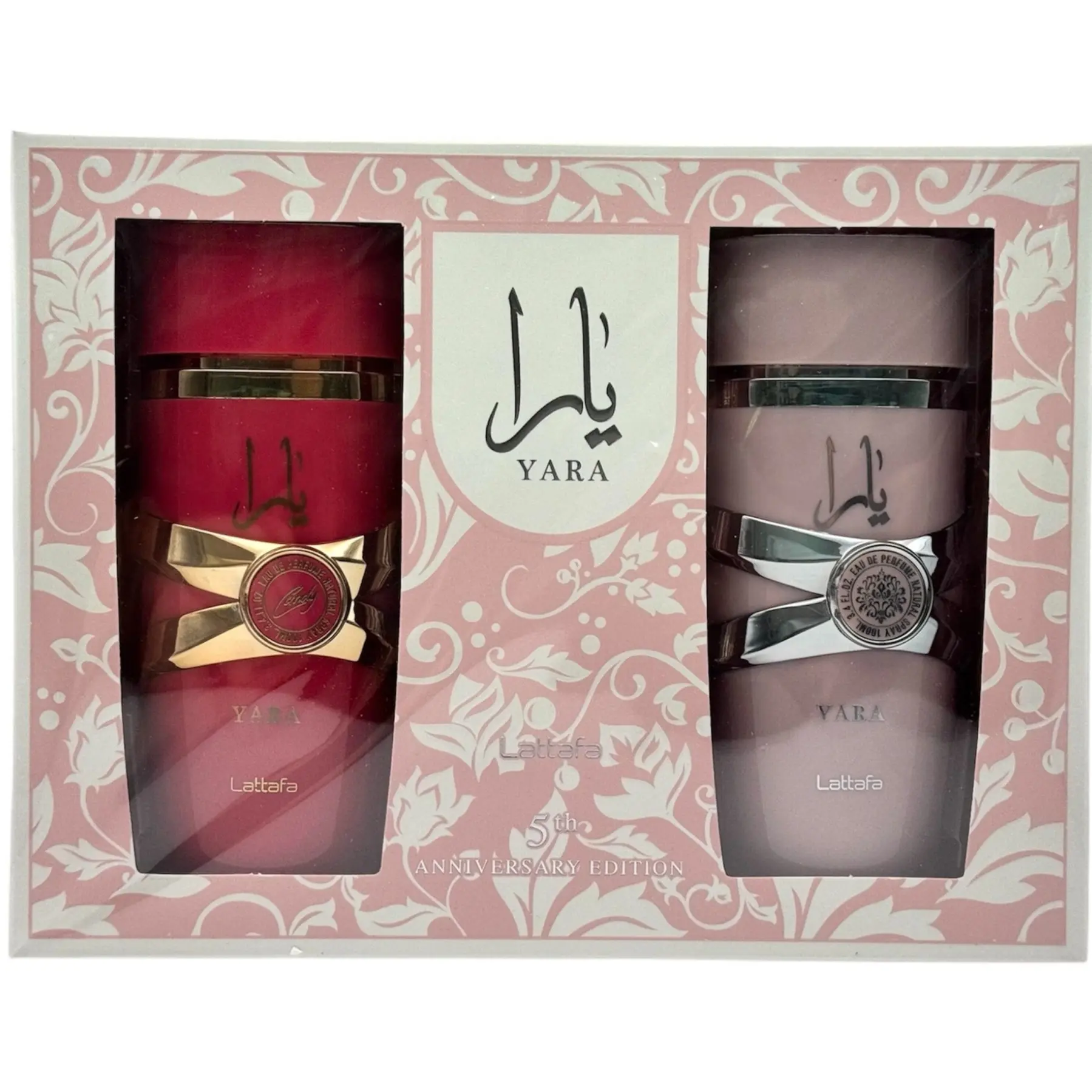 Lattafa Unisex 2-Piece Fragrance Bundle - Yara & Yara Candy, 100ml EDP Each, Gourmand Fragrance, Floral Sweet Scent, Alcohol-Based