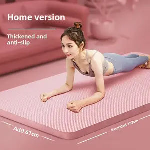 A thick yoga mat with anti-slip performance, used for exercise and fitness, suitable for sit-ups at home. It has shock absorption and sound insulation, and is designed to be wider.