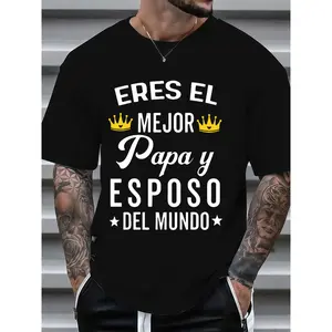 "Eres El Mejor Papa Y Esposo Del Mundo" Funny Spanish Dad & Husband T-Shirt For Men