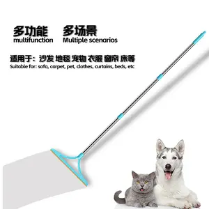 Metal Mop Lint Remover Detachable Carpet Pet Hair Brush Long-Handle Hair Scraper