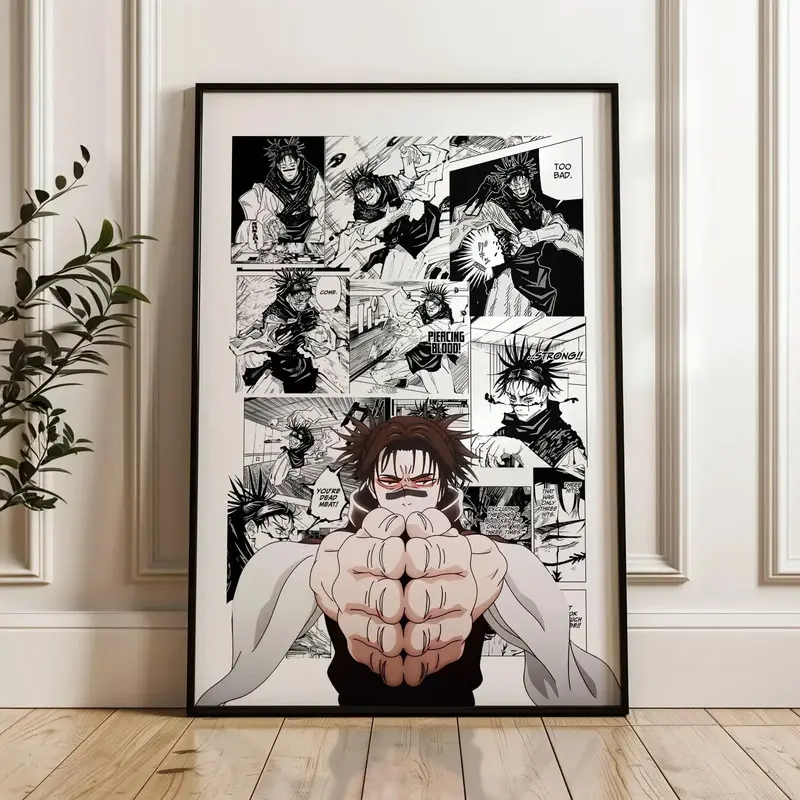 choso poster amazon - TikTok Shop