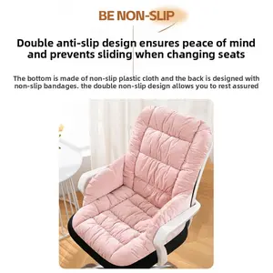 Warm Seat Cushion with Integrated Backrest, Office Heating Pad for Long Sitting, Electric Heating Pad, Insertable Seat Cushion for Waist Warmth Chair Pink