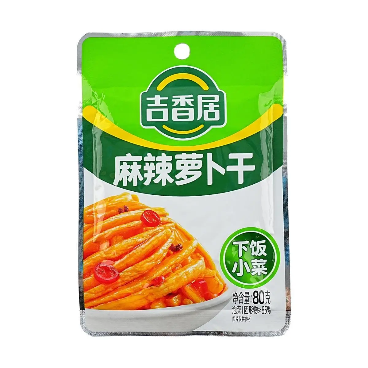 JI XIANG JU JIXIANGJU Hot Spicy Pickled Radish 80g