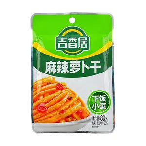 JI XIANG JU JIXIANGJU Hot Spicy Pickled Radish 80g