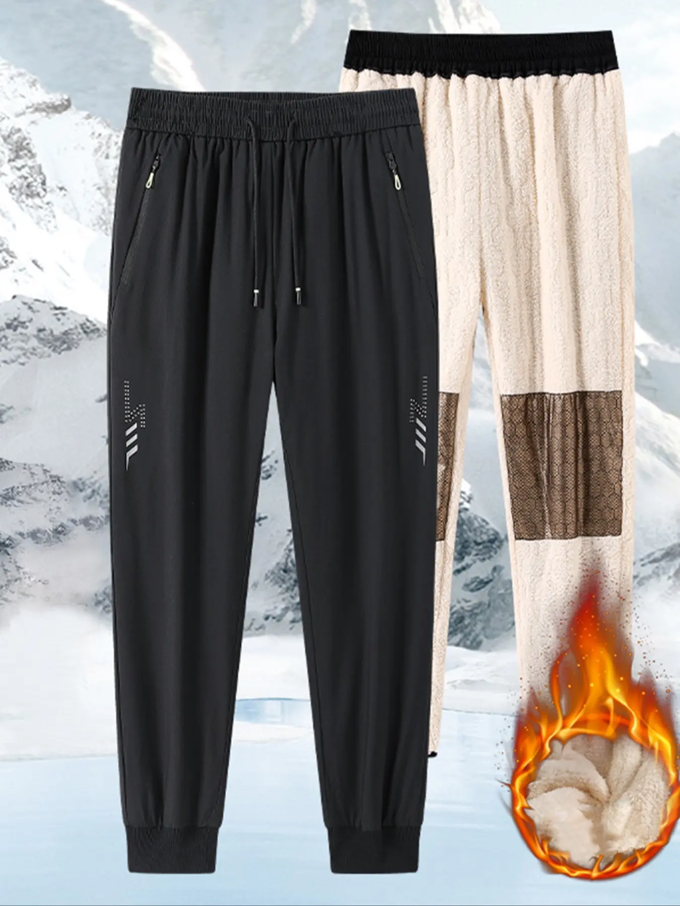 Men's Winter Warm Fleece Lined Sweatpants - Zipper Pockets Elastic Waist Joggers for Cold Weather, Sports & Daily Wear