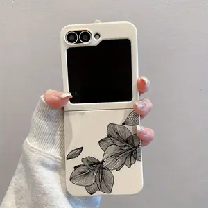 TPU Folding Full-Cover Shockproof Phone Case with a Bright White Leaf Pattern, Suitable for galaxy Z Flip 6, Z Flip 5, Z Flip 4, And Z Flip 3 5G. This TPU Case Is Designed for galaxy, Offering a Slim Design with a  Sturdy Shell That Is Scratch-Resistant.