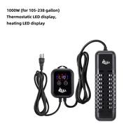 1000W (for 105-238 gallon)