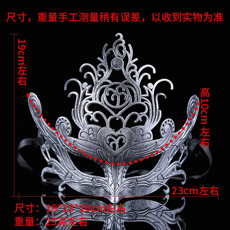 Antique Money Tree (Silver)