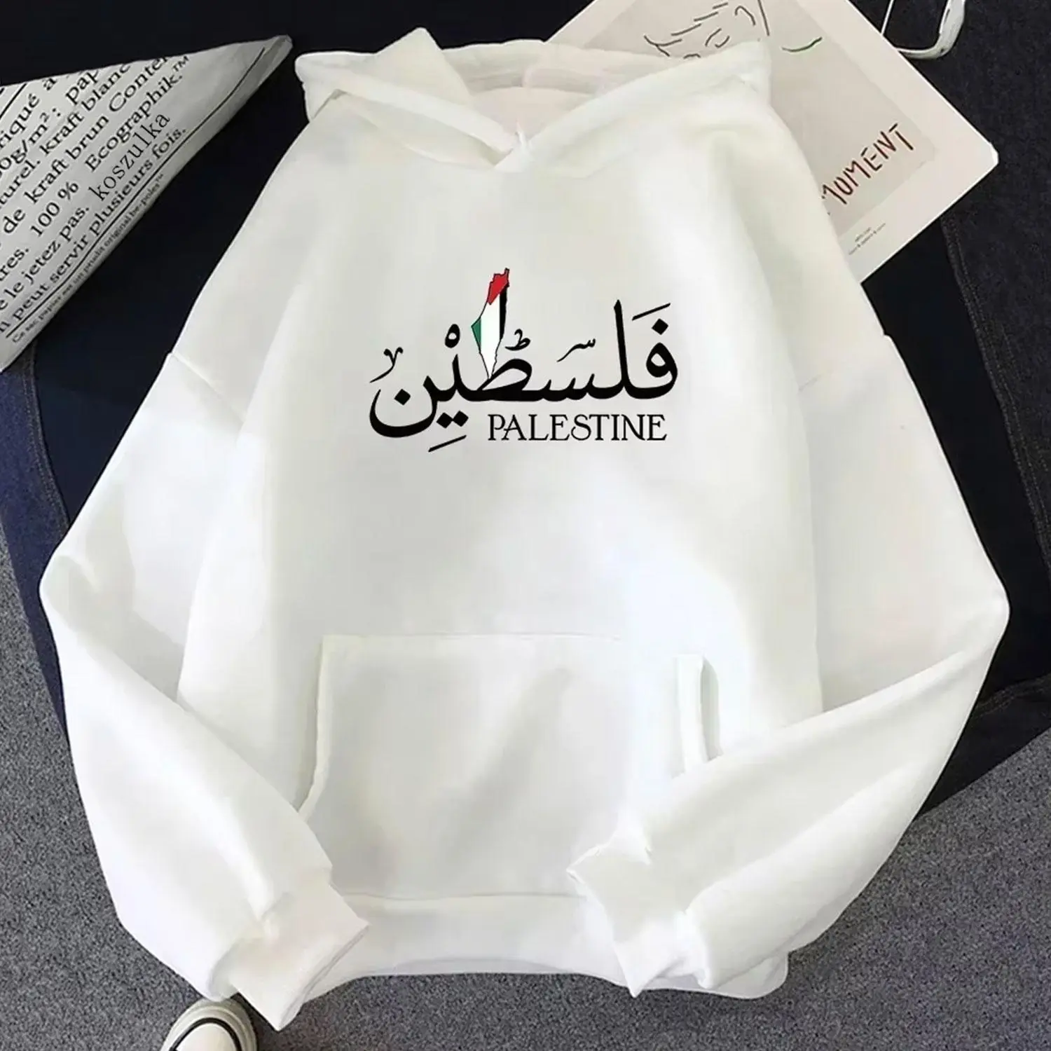Palestinian hooded sweatshirt fashion women's wear, Halkikeyoo style, pattern print, classic retro hooded pullover top, sportswear, long-sleeved casual women's sportswear, cute women's hooded sweatshirt, loose style comfort hoodies sweatshirts for women